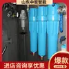 Filtro de três níveis para sistema de suprimento de oxigênio de câmara de refúgio Filtro de três níveis para sistema de suprimento de oxigênio de câmara de refúgio de mina