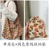 Bolsa de lona com estampa de leopardo azul, grande capacidade, pequena bolsa de ombro floral, estilo japonês e coreano, estilo pastoral, deslocamento diário