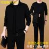 Traje deportivo para hombres de mediana edad y ancianos de talla grande ropa de padre primavera y otoño suéter deportivo de ocio de mediana edad conjunto de tres piezas