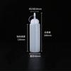 Botella exprimible para salsa botella exprimible para salsa de ensalada botella de plástico 240ml botella exprimible para salsa de ensalada botella exprimible para mermelada
