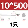 Tornillo de perno hexagonal exterior de acero inoxidable 304 extra largo M6M8M10M12-M 20 * 210x250-500