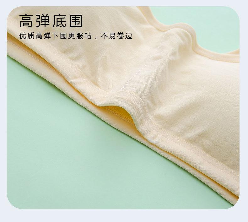详情页 (14).jpg