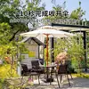 Sombrilla de Patio para Exteriores, Impermeable y Resistente al Sol, Juego de Mesa y Sillas con Sombrilla, Sombrilla de Poste Central para Jardín, Patio y Terraza