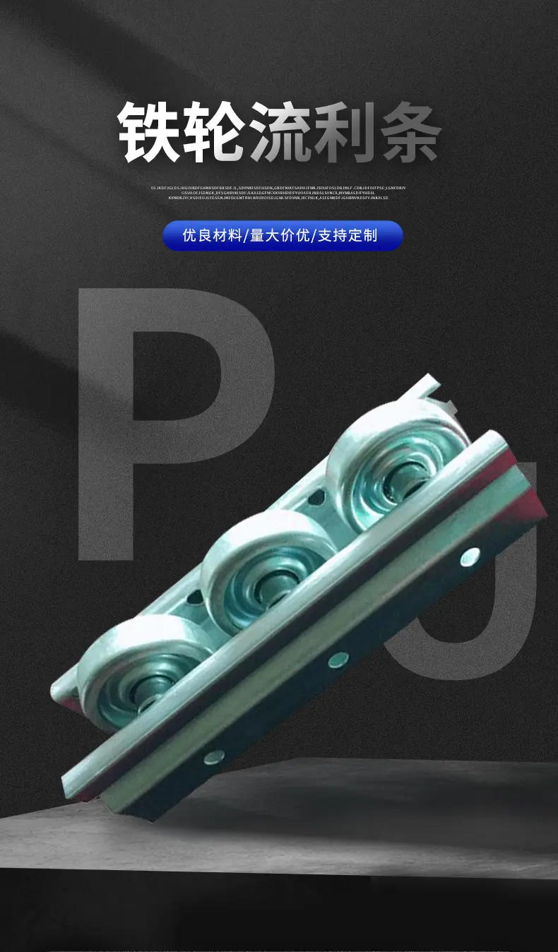 精益管2_02