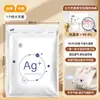 Taili Vacuum Compression Bag Air-free Storage Bag Household Antibacterian Cotton Quilt Acabamento Roupas Saco de Armazenamento