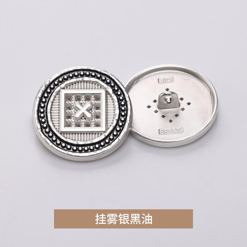 挂雾银黑油.jpg