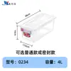 Caja de etiquetado transparente engrosada de grado alimenticio Huierxin, caja de almacenamiento para conservación de alimentos comercial con código de color y temporizador para refrigerador