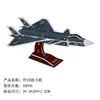 Atacado de fábrica fonte quebra-cabeça 3D tridimensional estação espacial modelo de foguete espacial Brinquedos DIY de montagem de tecnologia para crianças