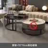 Mesa de Centro de Pizarra para Sala de Estar, Nuevo Modelo 2025, Apartamento Pequeño, Lujo Ligero, Moderno, Mesa de Centro de Gama Alta, Mesa Pequeña Moderna Simple