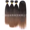 Extensiones de Cabello de Fibra Sintética Más Vendidas Transfronterizas, Set de Tres Extensiones de Cabello Recto Yake de Alta Temperatura con Set de Extensiones de Cabello Retorcible