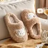 Novas pantufas femininas de algodão estilo 2026, antiderrapantes de inverno, com sola macia, para interior, de pelúcia, fofas com tema de gato