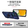 Funda protectora para teléfono móvil Samsung A12, dos en uno, con ventana abatible y anticaídas, de comercio exterior, para fabricantes de fuentes