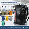 Mochila Impermeable para Exteriores Amazon Tela de Malla 500DPVC Bolsa Impermeable Bolsa Impermeable Multifuncional para Exteriores