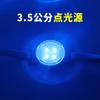 Yimei Fuente de Luz Puntual LED Iluminación Exterior Impermeable Proyecto Empaque Secundario Lámpara de Píxel para Borde de Letrero Continuación de Punto de Ruptura