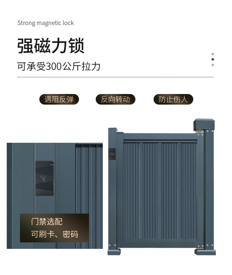 工业门_10.jpg