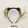 Diadema de Cuernos de Diablo Vaca Oveja Oscura Halloween Transfronteriza Foto Divertida Cos Diadema Accesorios para el Cabello Cosplay