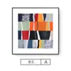 Pintura Decorativa Moderna Estilo Nórdico Creativa Bloque de Color Geometría Abstracta Nicho Pintura Colgante Sala de Estar Comedor Mural Cuadrado de Pared