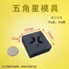 Tanque de Aceite de Grafito de Alta Pureza Fundición de Lingotes de Oro y Plata Molde de Forma Especial Crisol de Grafito Resistente a Altas Temperaturas Tanque Moldeador para Fundición de Joyería