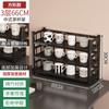 Mesa de chá Chinês Pequeno Prateleira Antiga Prateleira de Xícaras de Chá Prateleira de Armazenamento Sala de Chá Armário de Chá Rack de Colocação de Bule
