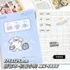 Libro de Ejercicios Cuaderno de Trabajo Preescolar Pinyin Libro de Palabras Nativas Matemáticas Honda Cuadrículas Cuaderno de Cuadrículas Estudiantes de Primaria Libro de Escritura