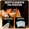 Cortina de cama y mosquitero para estudiante universitario, todo en uno, alto oscurecimiento, adecuada para literas individuales de dormitorio, cortina de cama con soporte universal para dormitorio