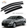 Aplicable a VIOS negro protector de lluvia ventana lluvia ceja fábrica venta directa comercio electrónico comercio exterior transfronterizo al por mayor