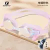 Tapones para los oídos de silicona de una sola pieza en bolsa y caja, gafas de natación para adultos, impermeables, antivaho, lisas, armazón grande, 100 gafas de natación transfronterizas