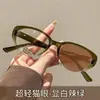 Armazones de Gafas de Moda Cat-Eye Tendencia con Filtro de Luz Azul, Aptos para Lentes de Graduación, Perfectos para Fotos Sin Maquillaje, Versátiles para Uso Diario y Viajes, y Pueden Cambiar de Color