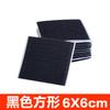 Adhesivo Fijador de Sábana de Cama Adhesivo de Doble Cara Sin Costuras Velcro Sábana de Sofá Alfombra Mantel Fijador Antideslizante Anti-arrugas