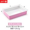 Plato para barbacoa de melamina de dos colores, rectangular, para buffet, olla caliente, plato especial para acompañamientos, plato plano de plástico comercial creativo, vajilla