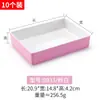 Bandeja de calentamiento de melamina de dos colores Rectangular Apilable Plato para cena asada de autoservicio Platos con platos Vajilla de plástico comercial