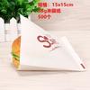 Bolsa Triangular de Papel Kraft Desechable a Prueba de Aceite Bolsa de Papel Paquete Puff Comida Carne Panecillos Bolsa de Papel