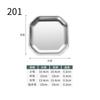 Plato Octagonal de Acero Inoxidable Coreano 304 Plato para Salsa para Inmersión para Restaurante de Olla Caliente Plato para Snacks Postre Occidental Plato Multiusos