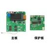 Cargador Rápido de 100W Power Bank Pantalla T Kit DIY Portapilas 21700 Carcasa Fuente de Alimentación Móvil Placa Base