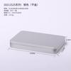 Caja de hojalata Almacenamiento de Herramientas de Belleza Caja Multicolor Caja Rectangular Almacenamiento de Brochas de Maquillaje Caja de Hierro Brocha de Maquillaje Caja de Metal
