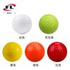Fabricante Fuli Sports Vendas Diretas Transfronteiriças Bolas de Prática de Golfe de Cor de Camada Dupla Disponíveis em Cinco Cores