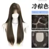 Peruca em formato de rolo de ovo estilo coreano para mulheres, longa, cacheada, volumosa, com aparência natural, invisível, não precisa de touca, faz o rosto parecer menor, peça de peruca realista