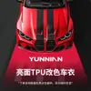 Tpu Máscara Brillante que Cambia de Color Grado de Fundición Color Real Pintura que Cambia de Color Película Protectora Sin Capas Cambio de Color de Todo el Coche Ropa para Coche Ppf