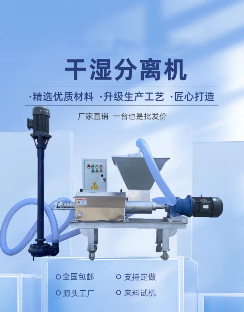 彩图.png