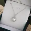 Novo colar de pérolas para mulheres, com um pingente de pérola Shijia, com um design literário, vintage e sutilmente luxuoso, tornando-o uma corrente de clavícula versátil e elegante, adequada para várias ocasiões.