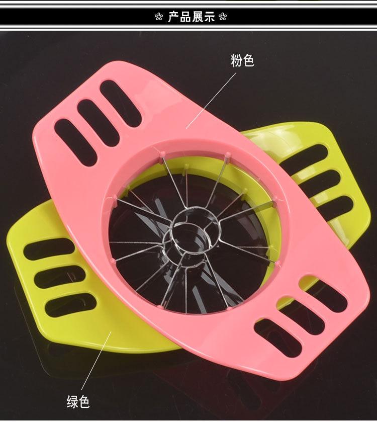 轻便切果器-3
