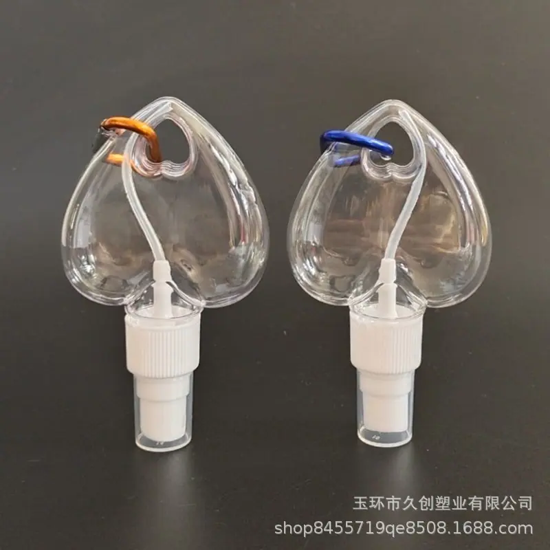 50ml爱心挂钩瓶0