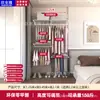 1,25m Guarda-Roupa Simples de Metal para Quarto de Casa Armazenamento Combinação de Guarda-Roupa Prateleira de Armazenamento Montada Closet