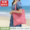 Bolsas de nylon personalizadas