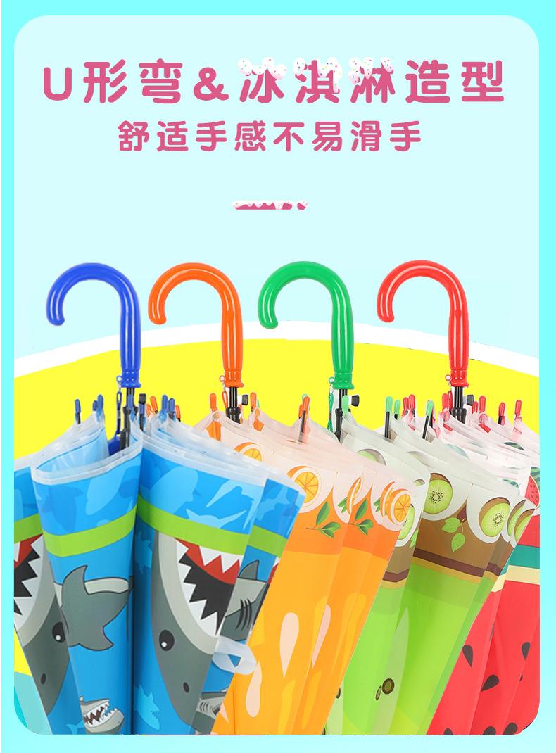 儿童_07.jpg