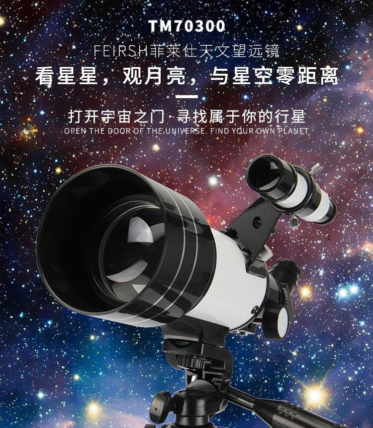 1_看图王(1)