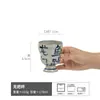 Taza de Cerámica para Uso Doméstico, Taza Pintada a Mano con Color Bajo Esmalte, Taza Alta Estilo Japonés, Taza de Café de Cerámica Rústica Sostenida a Mano, Taza de Porcelana