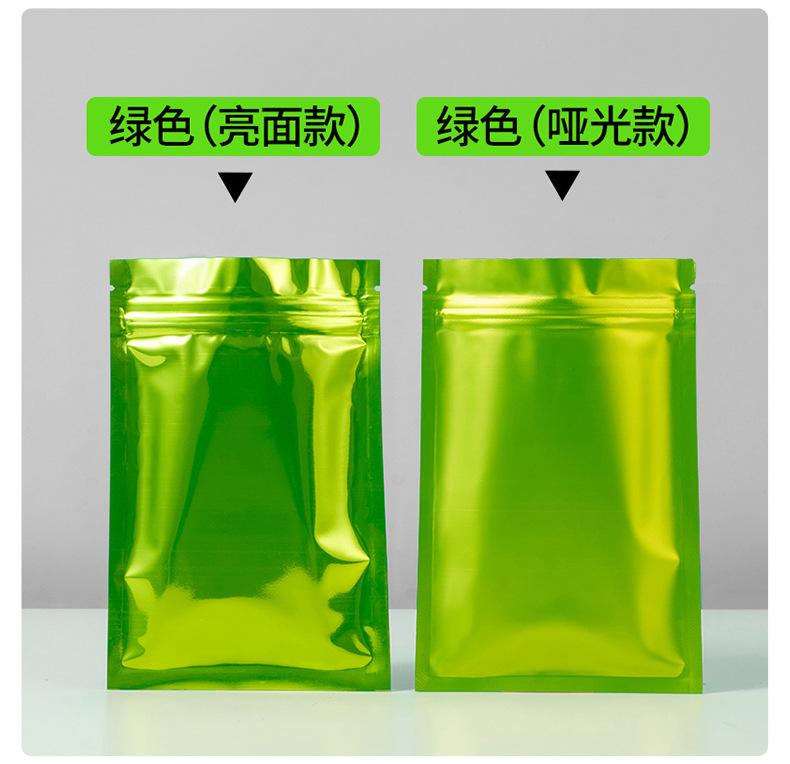 详情图_22.jpg