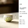 Taza de café de cerámica Mojie con loto pintado a mano y borde decorativo, estilo chino nuevo, lujo ligero, adecuada para el hogar, la oficina y para recibir invitados, taza de té exquisita