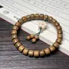 Sándalo Verde, Palosanto Negro, Sándalo Rojo, Sándalo Nudo de Bambú, Pulsera Anillo Corredizo Estilo Luminoso de Luz Nocturna